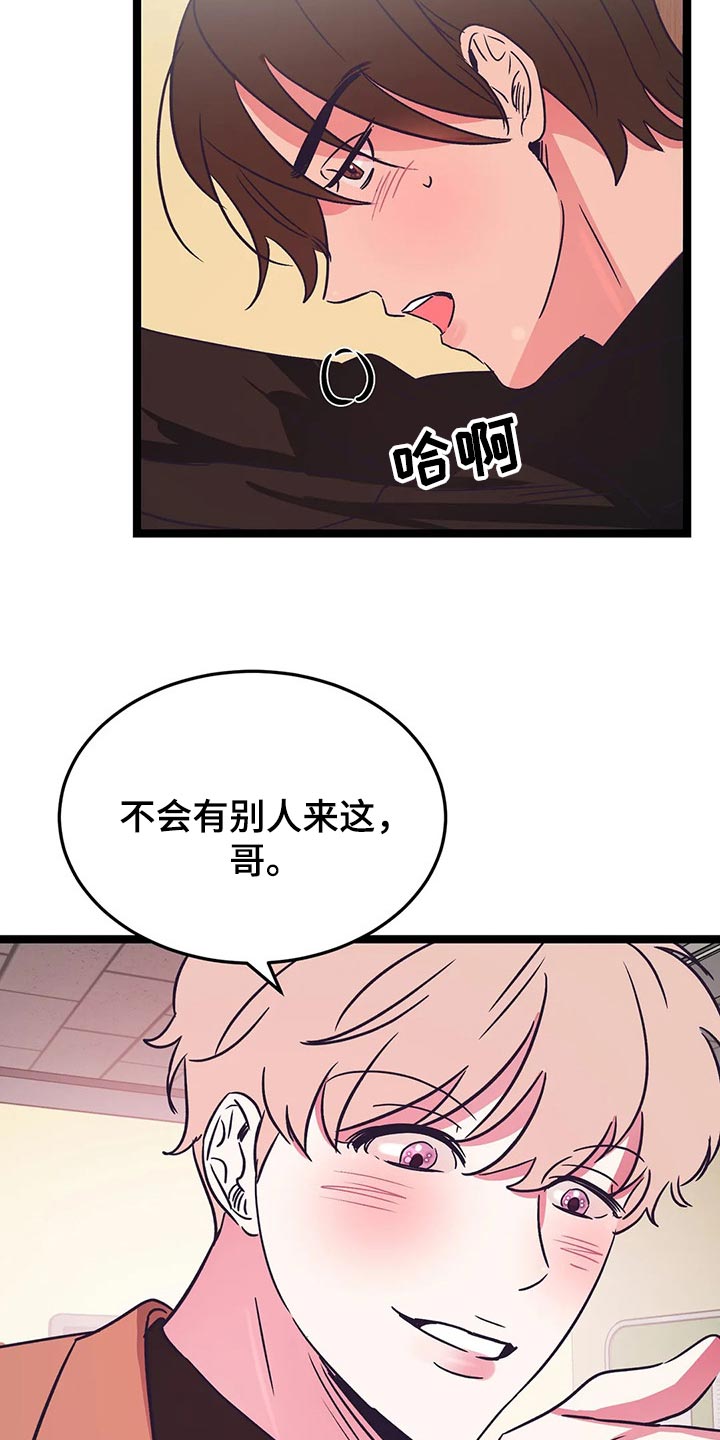 第39话1