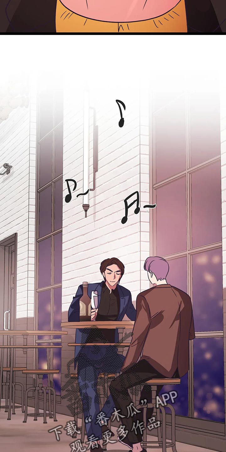 第39话8