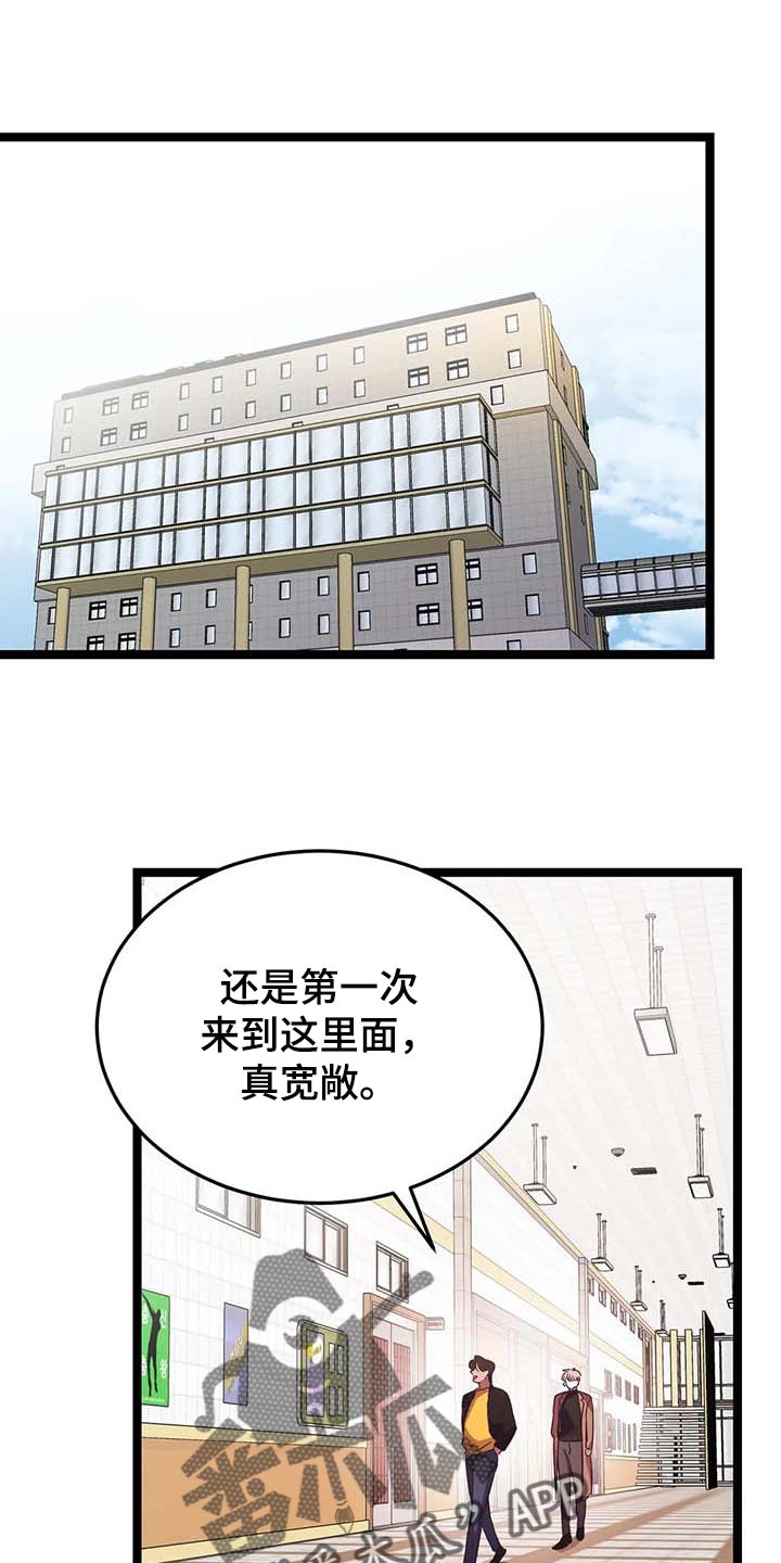 第38话0