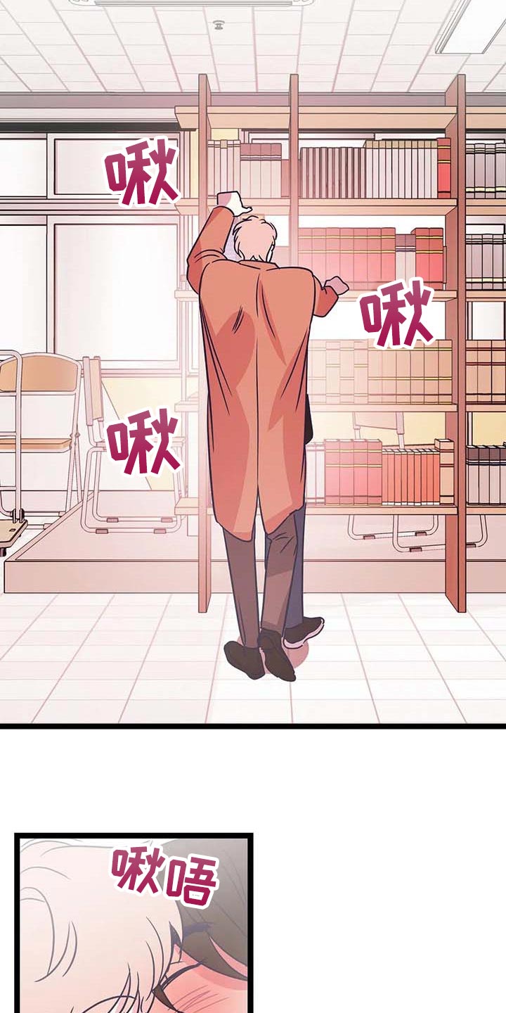 第38话16