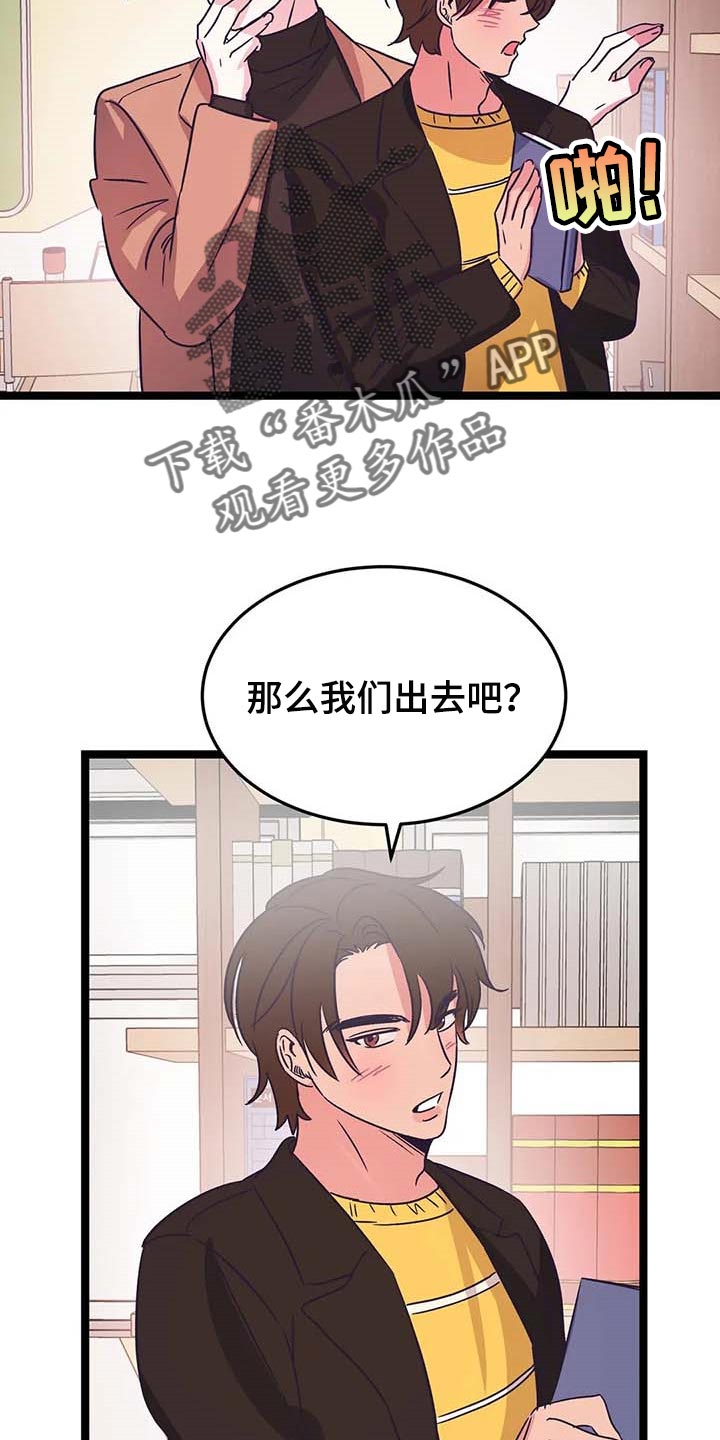 第38话18