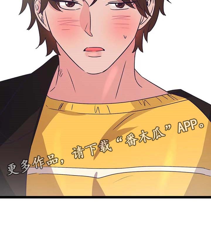 第38话24