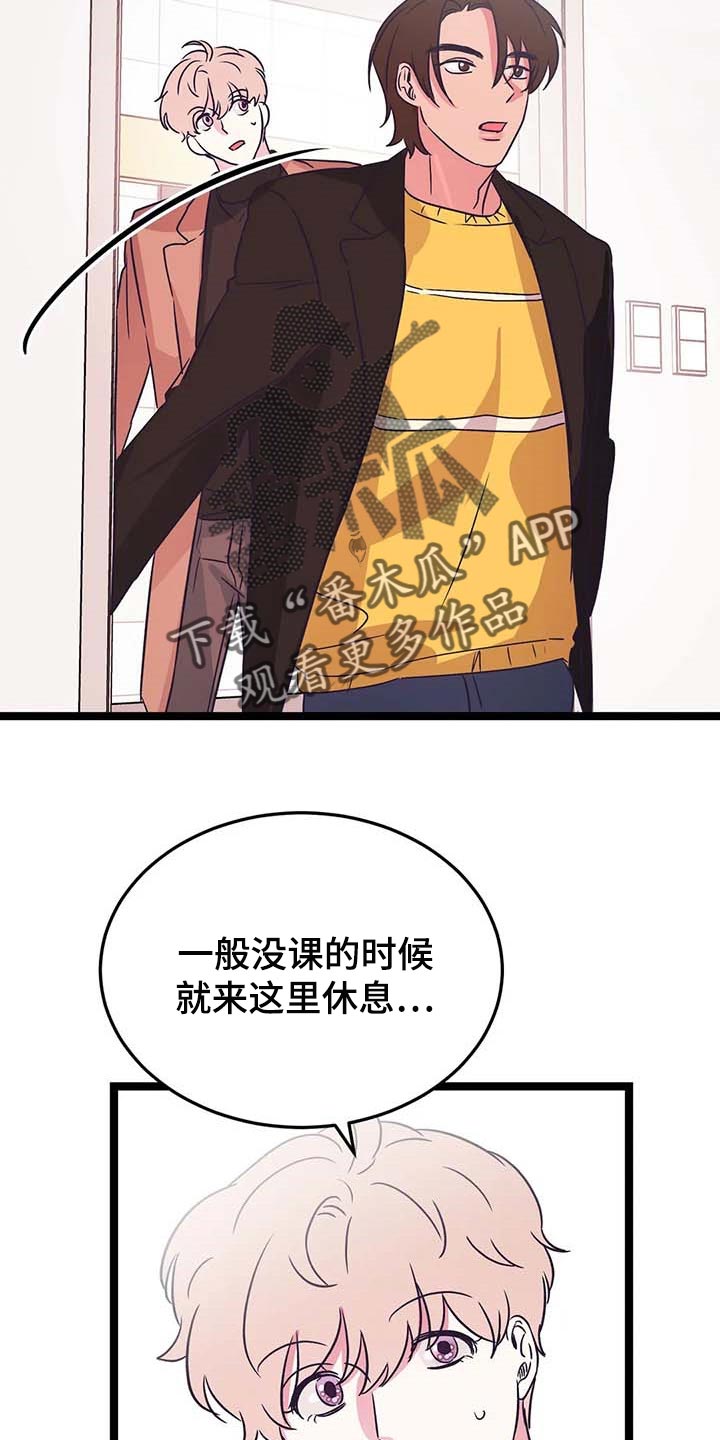 第38话5