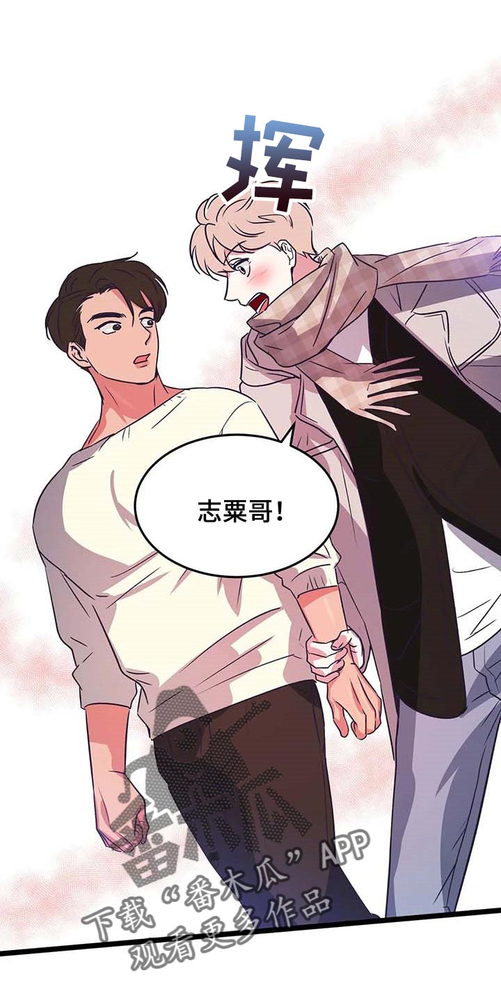 第34话18
