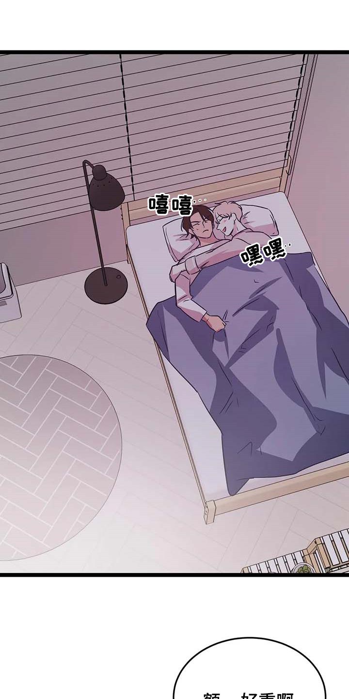 第34话21