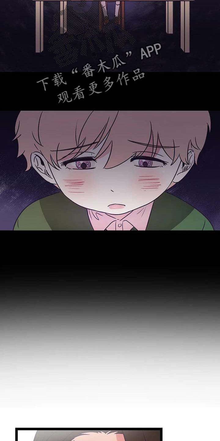 第34话3