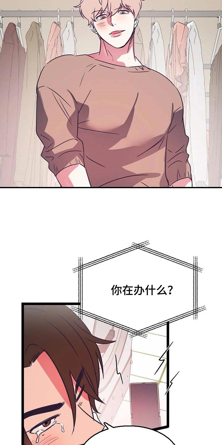 第30话7