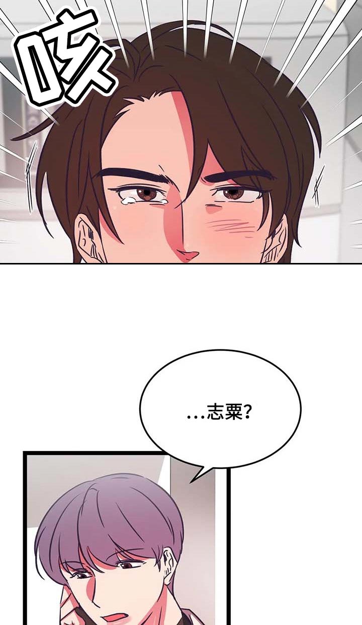 第30话9