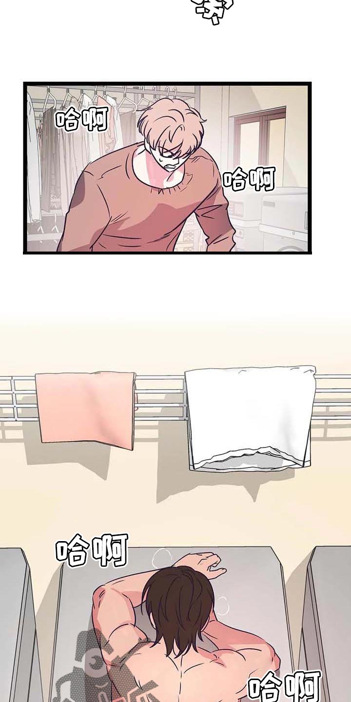 第29话2