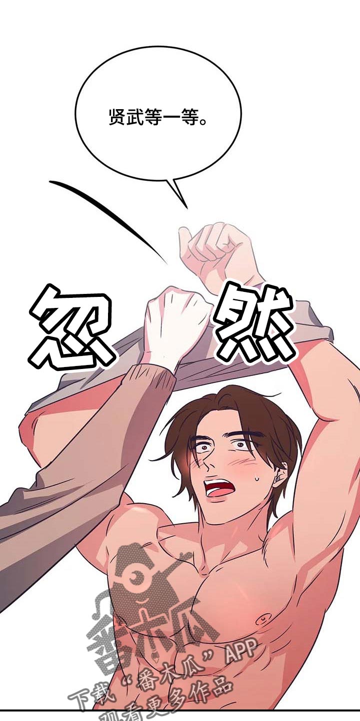 第28话0