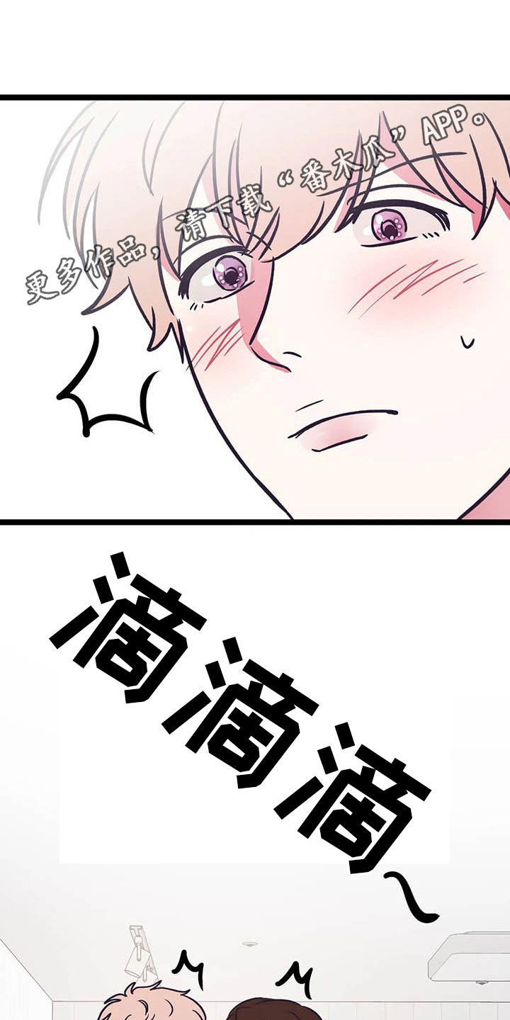 第24话0