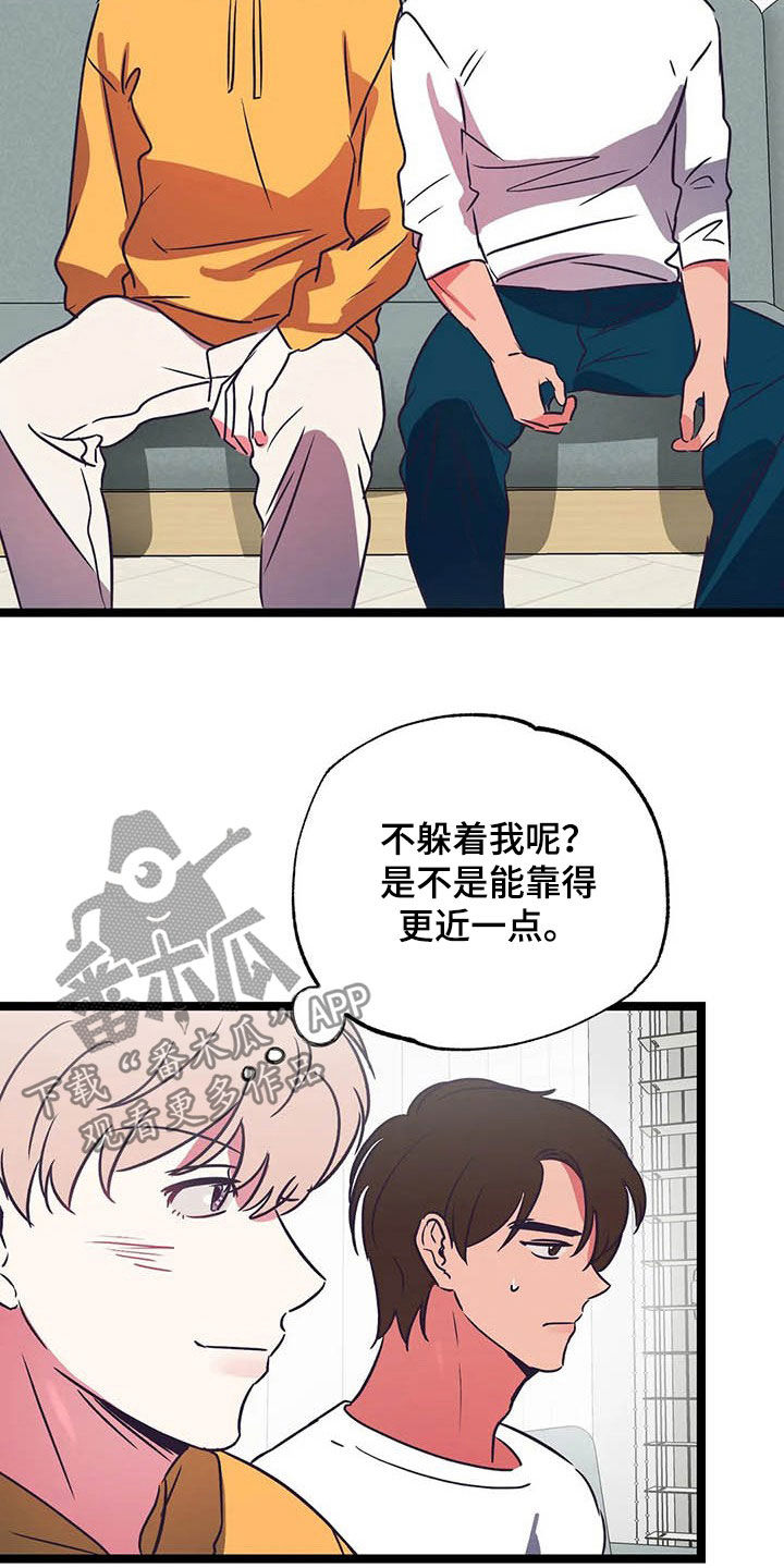 第24话7
