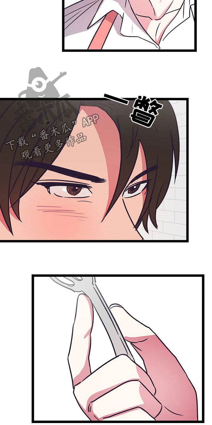 第23话20