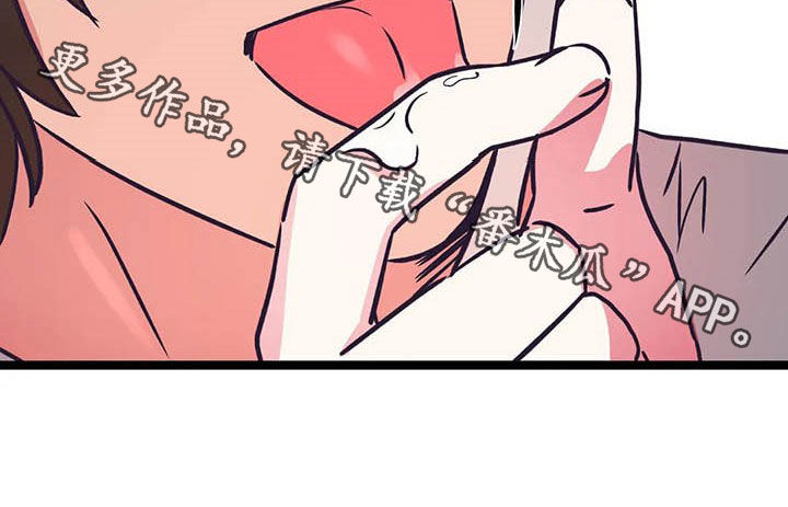第23话22