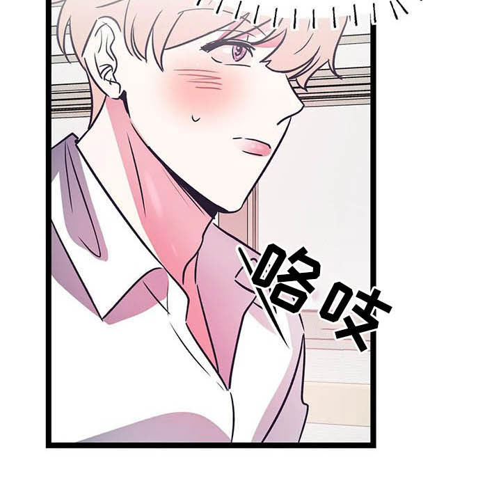 第22话13