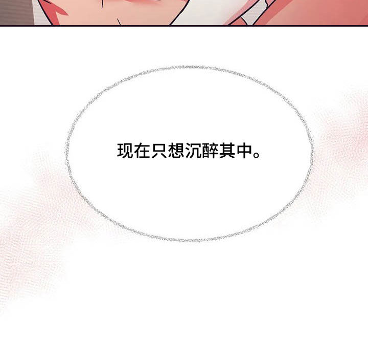 第22话29