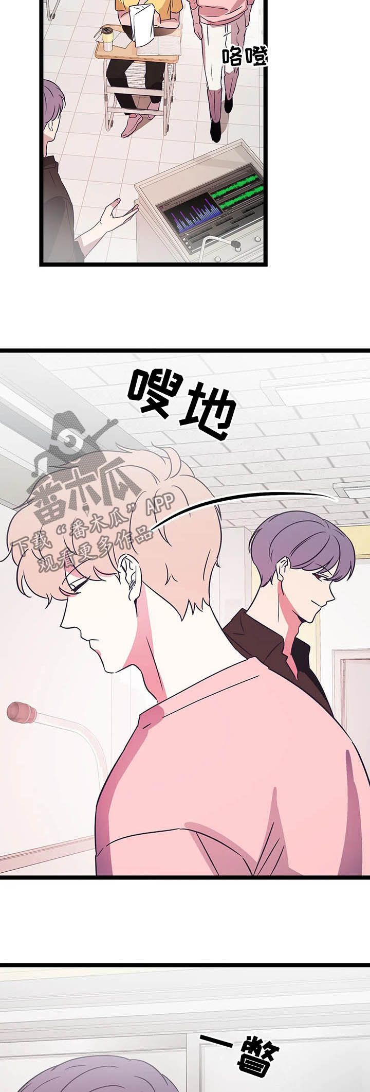 第19话4