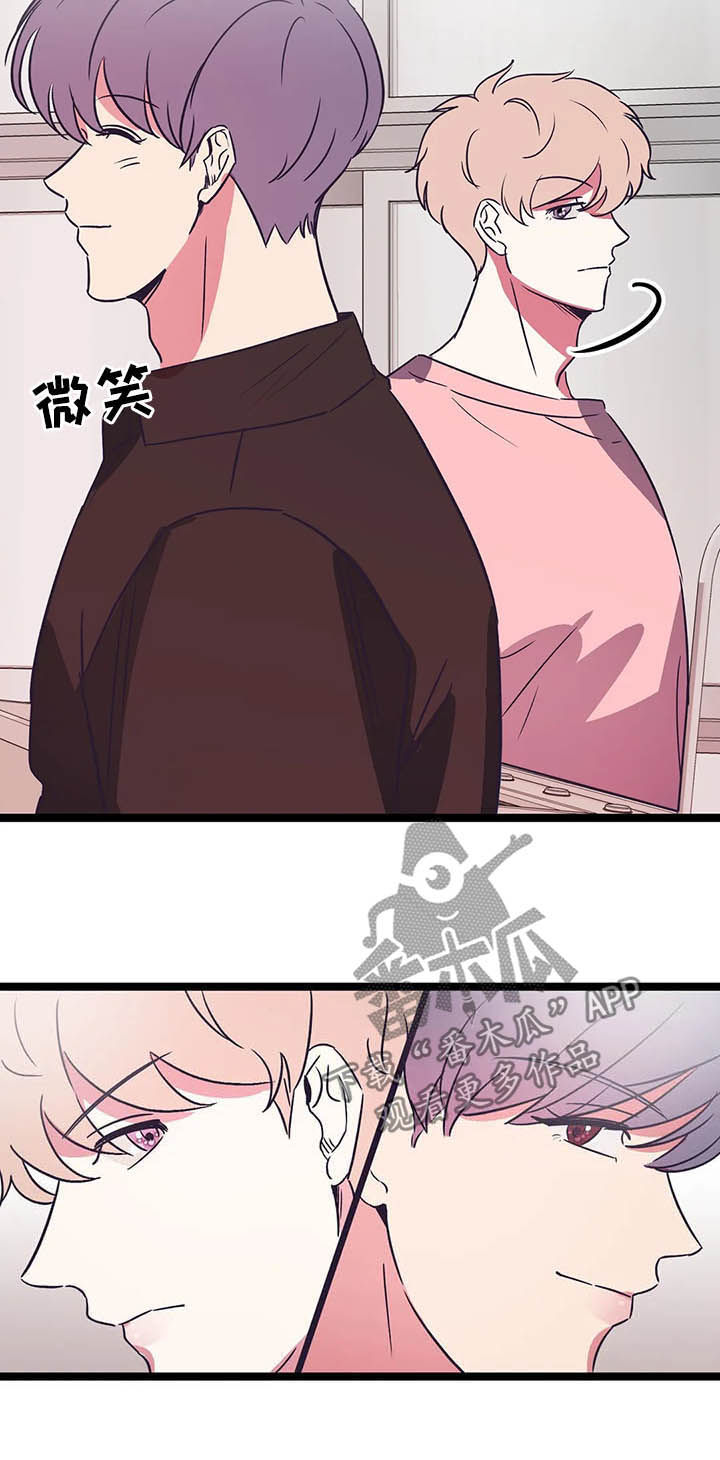 第19话5