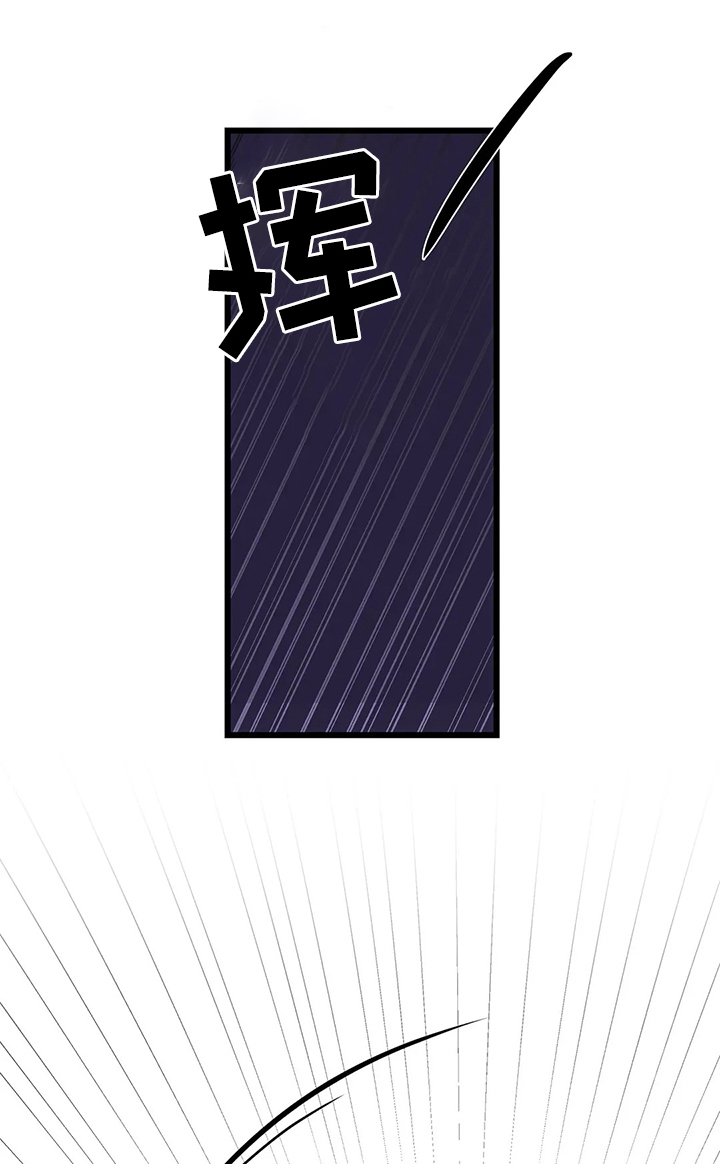 第5话2