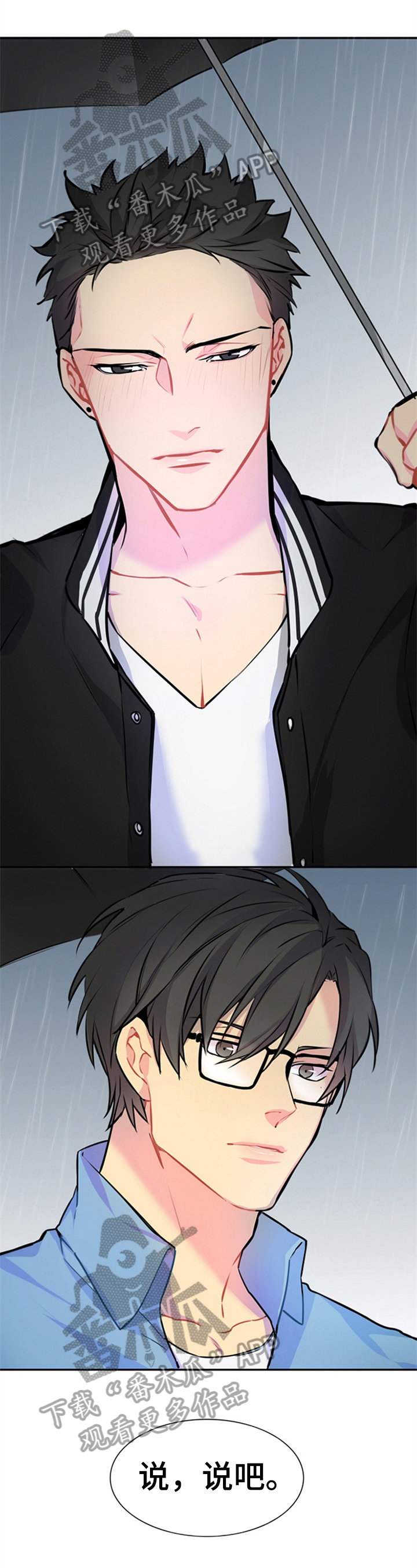 第46话0