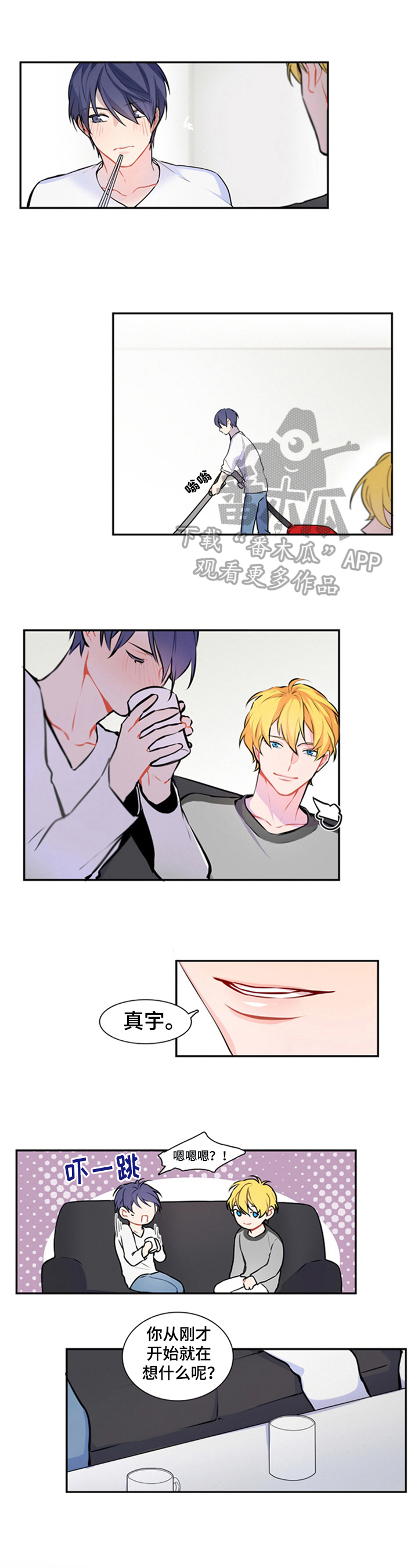 第45话0