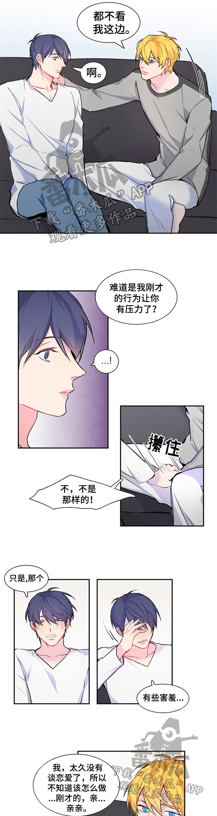 第45话1