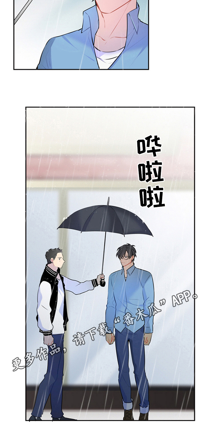 第45话6