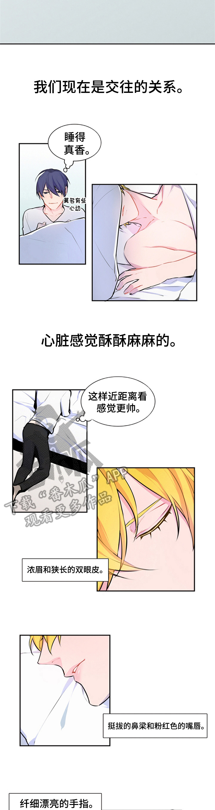 第44话1