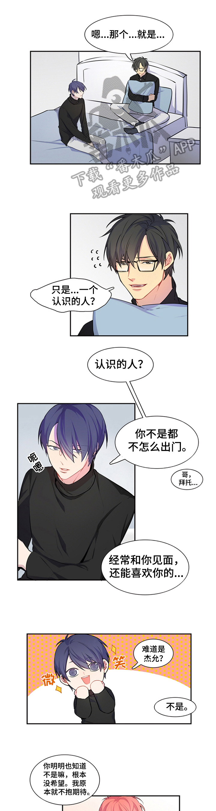 第42话0