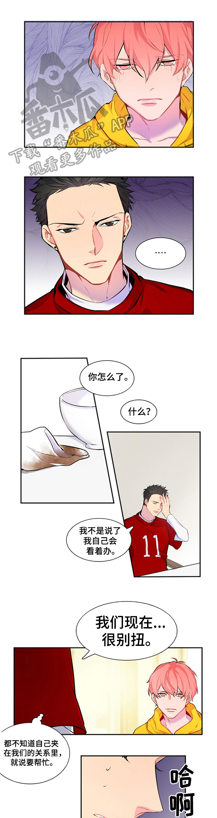 第36话0