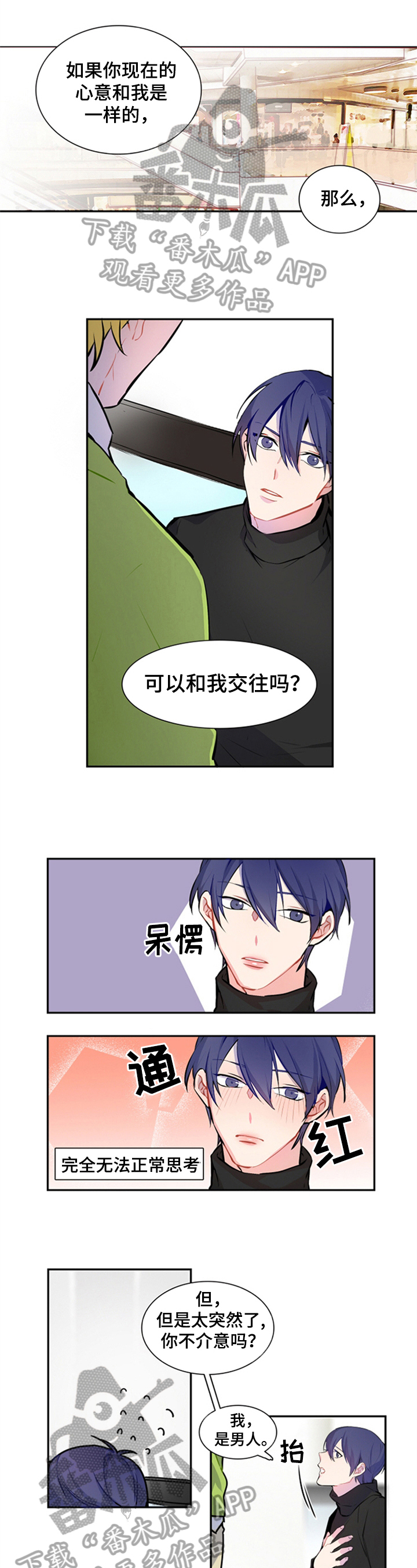 第34话0