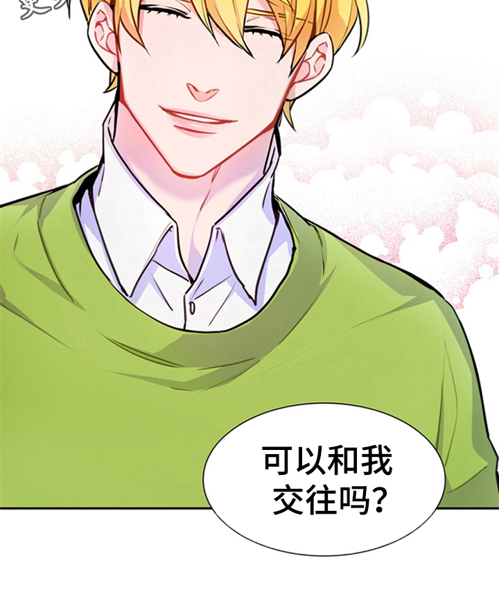 第33话6