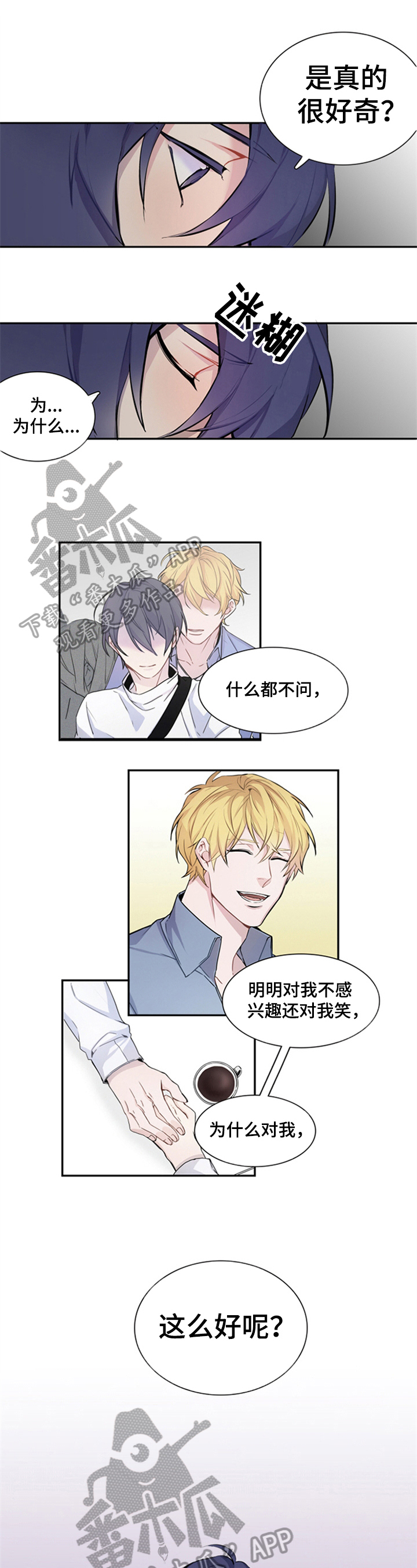 第30话0