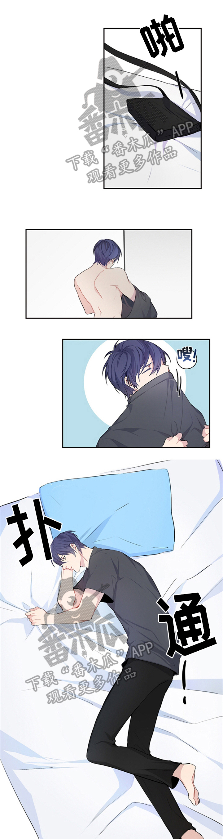 第21话0