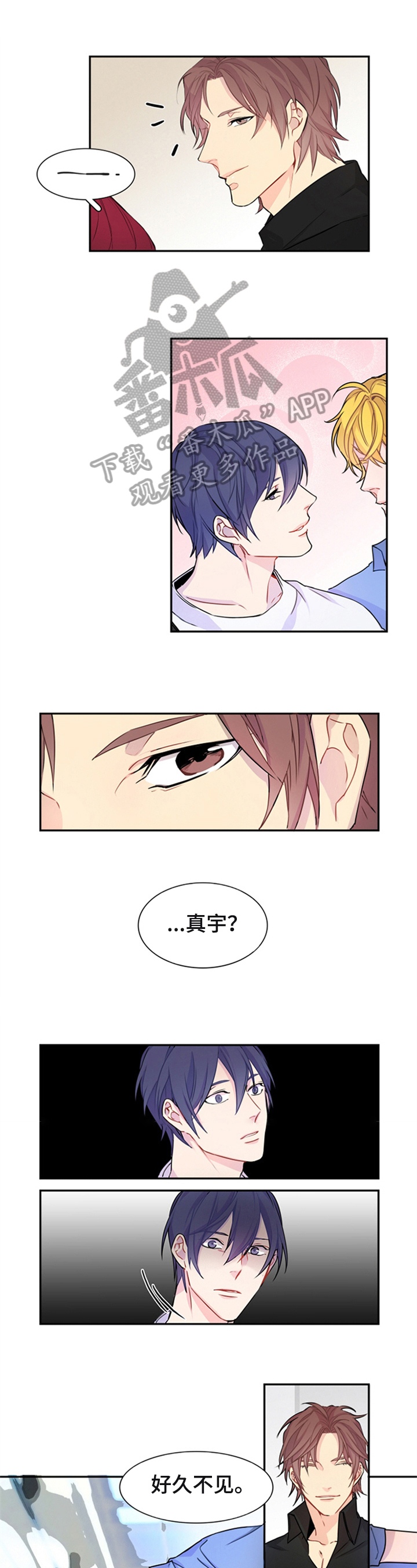 第19话0