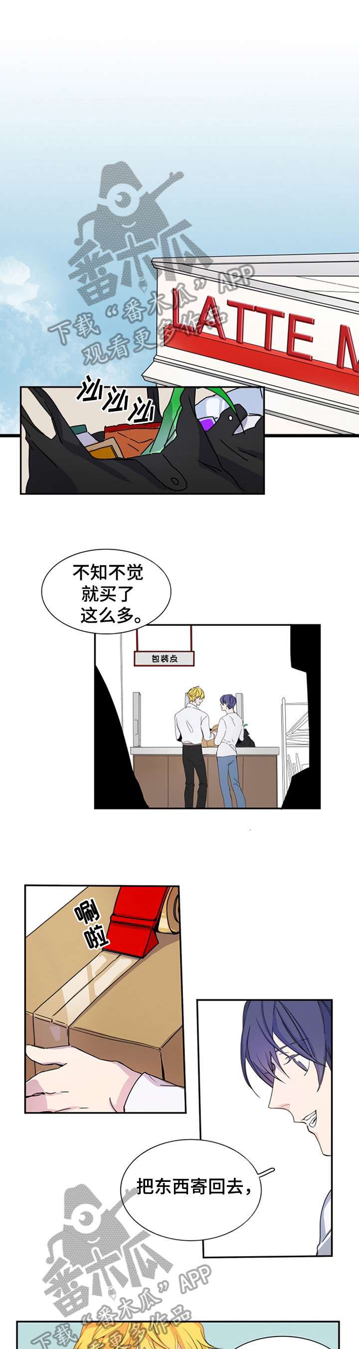 第10话0