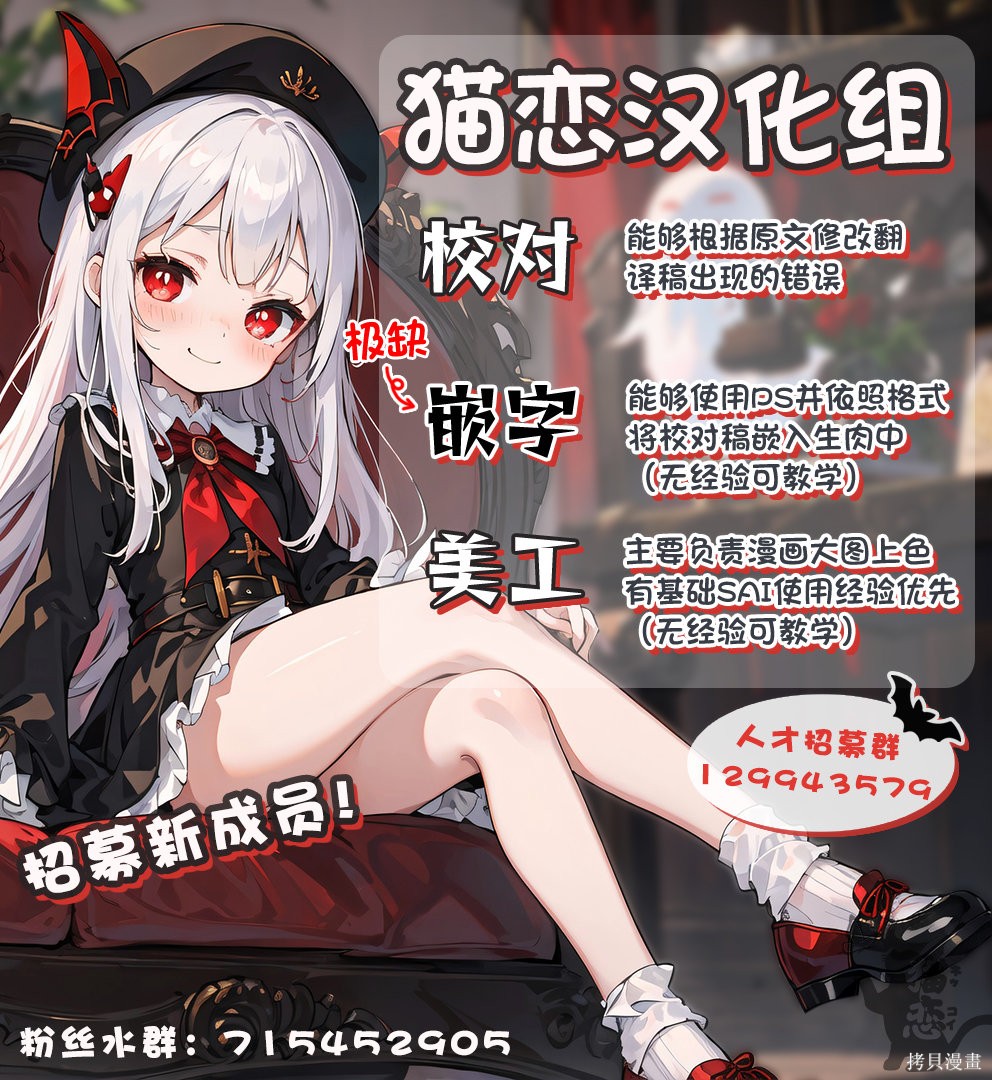 第129话14