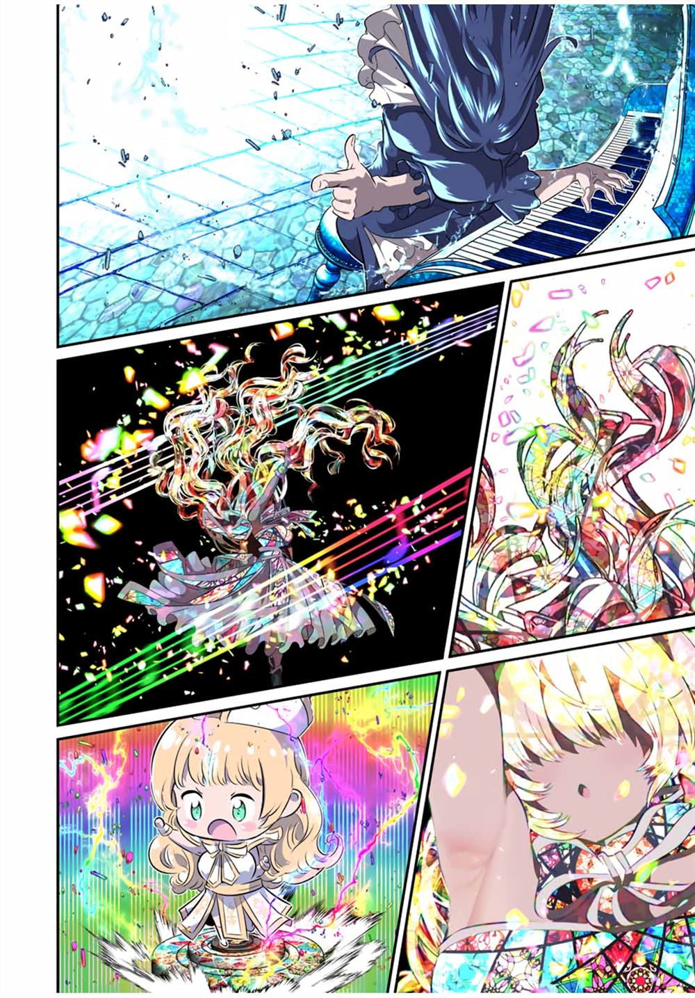 第197话24