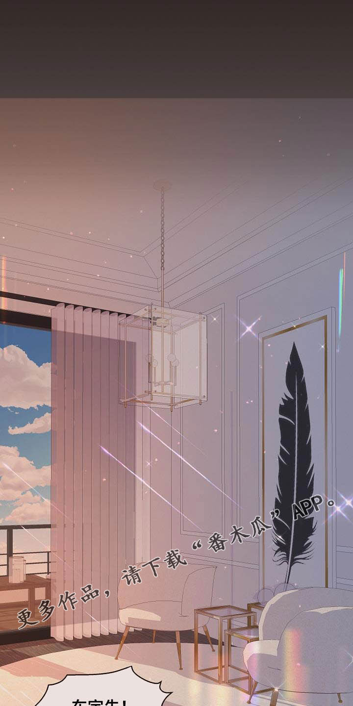 第173话0