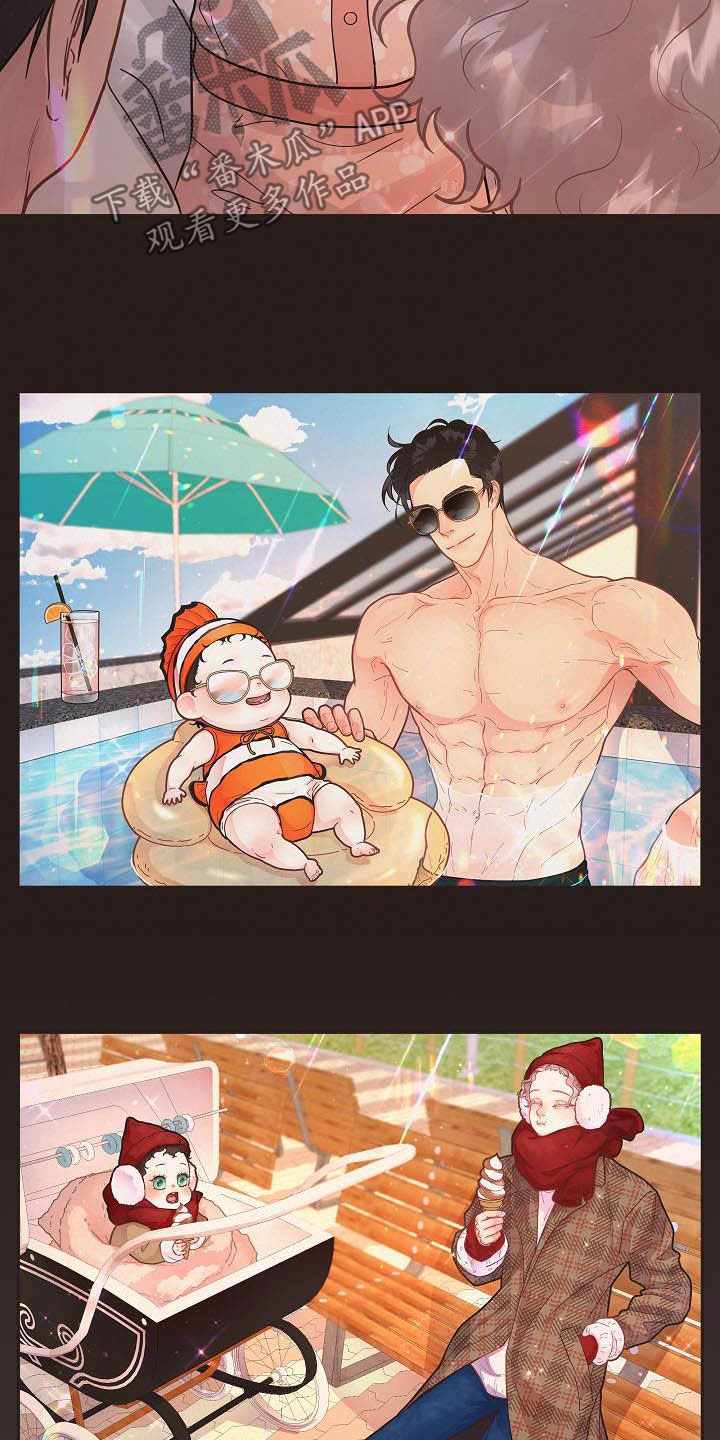 第173话5