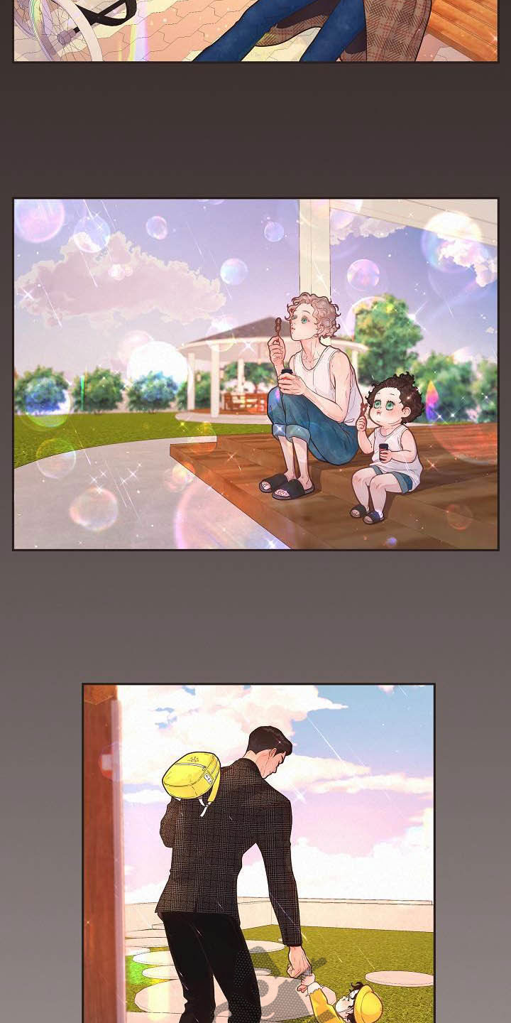 第173话6