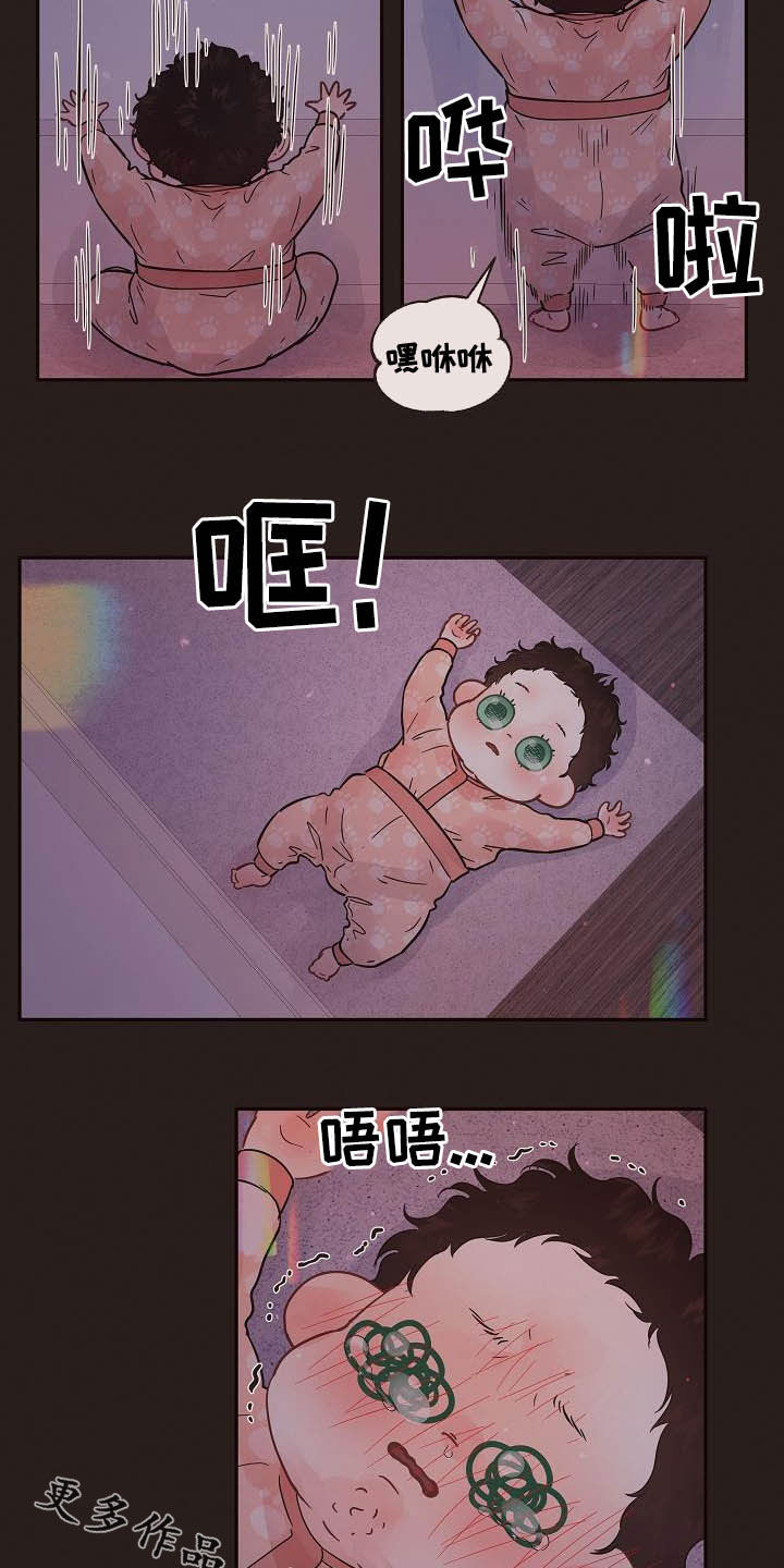 第172话12
