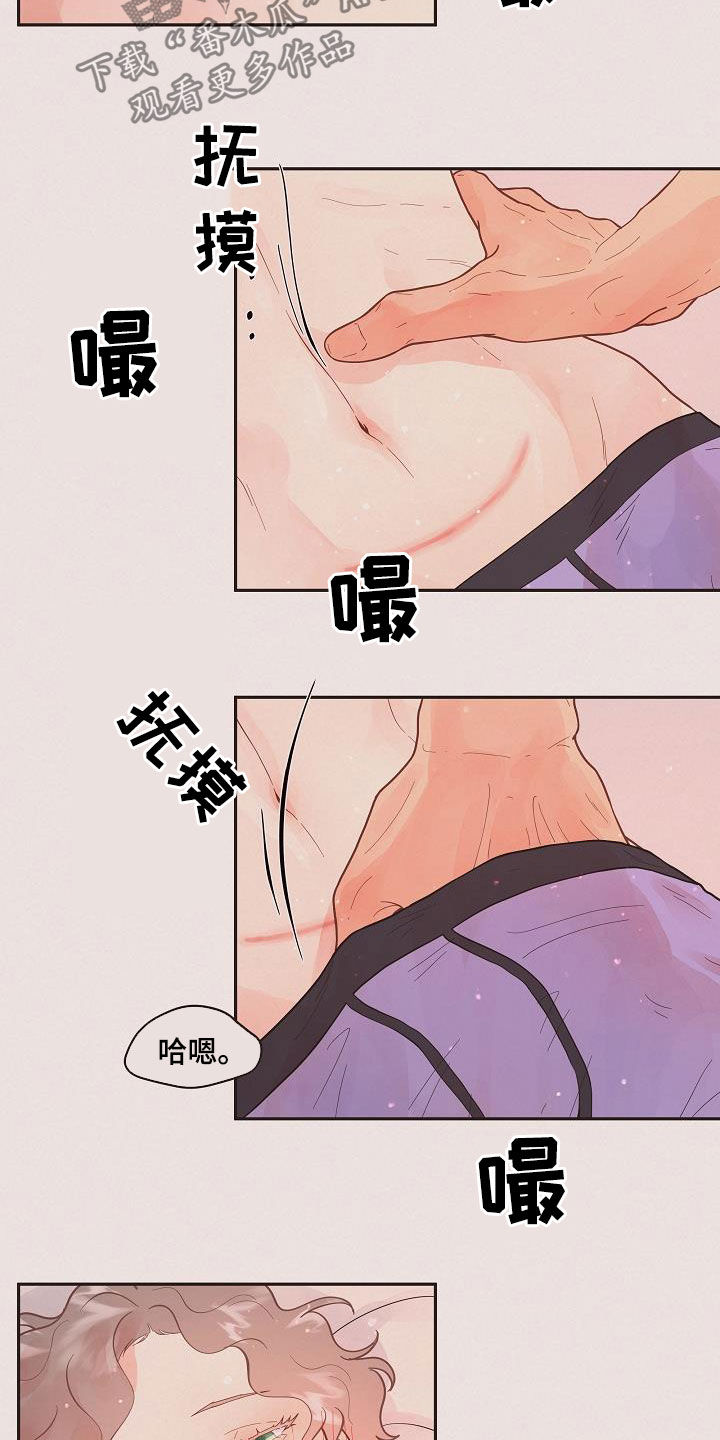 第170话14