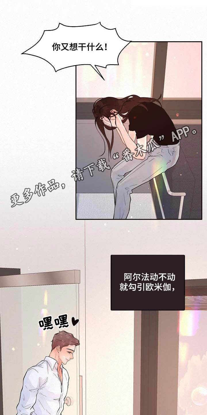 第169话0
