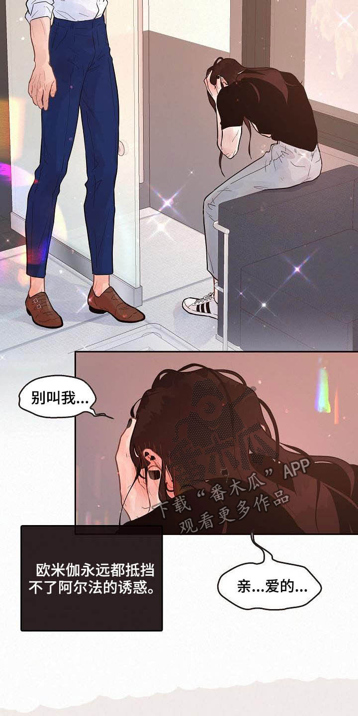 第169话1