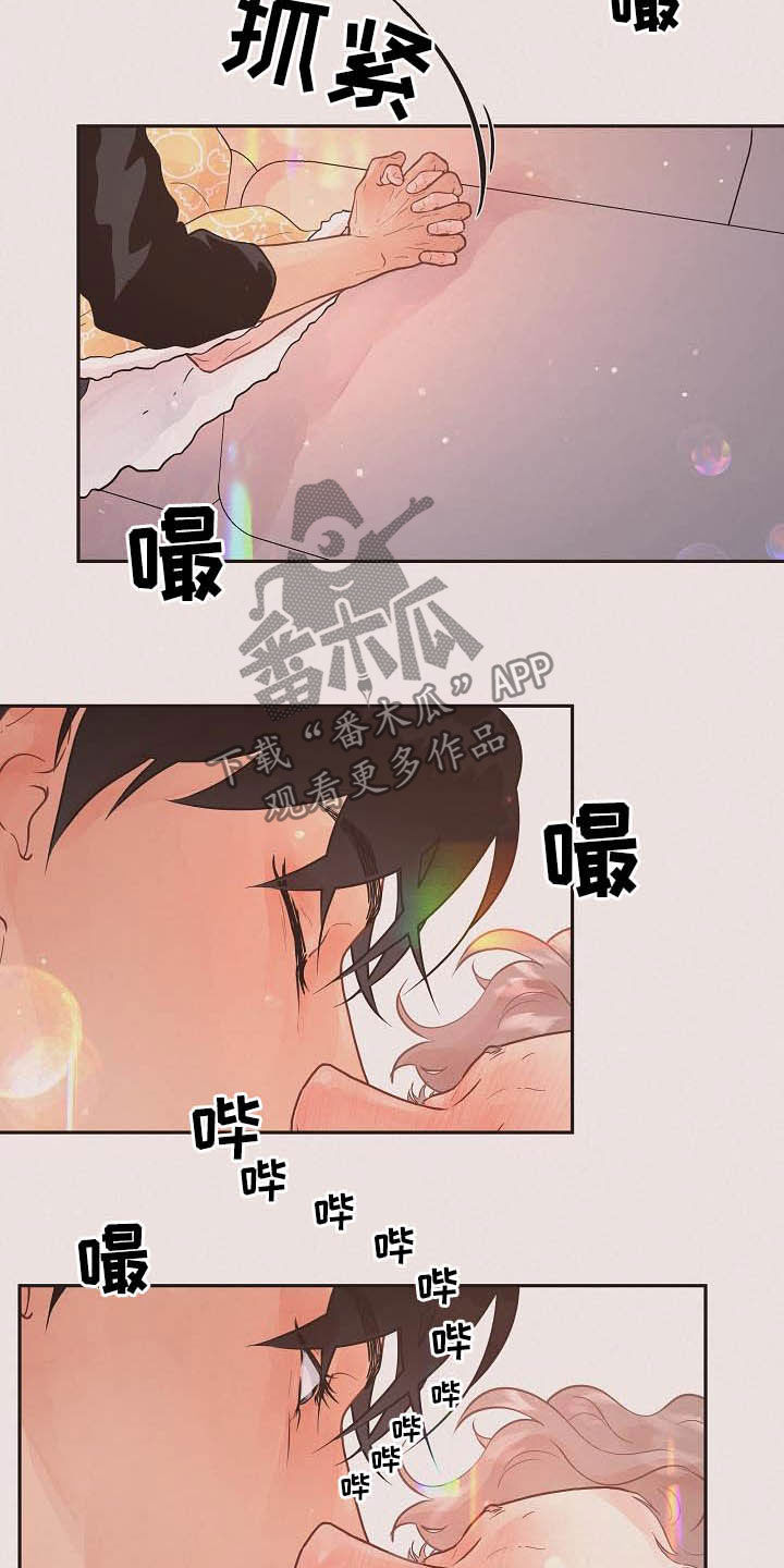 第169话11