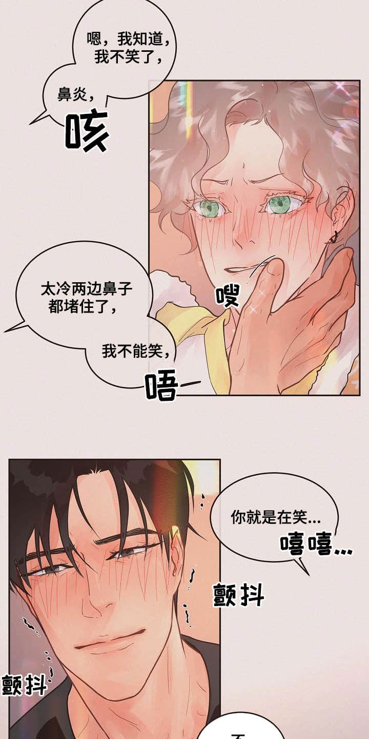 第169话14
