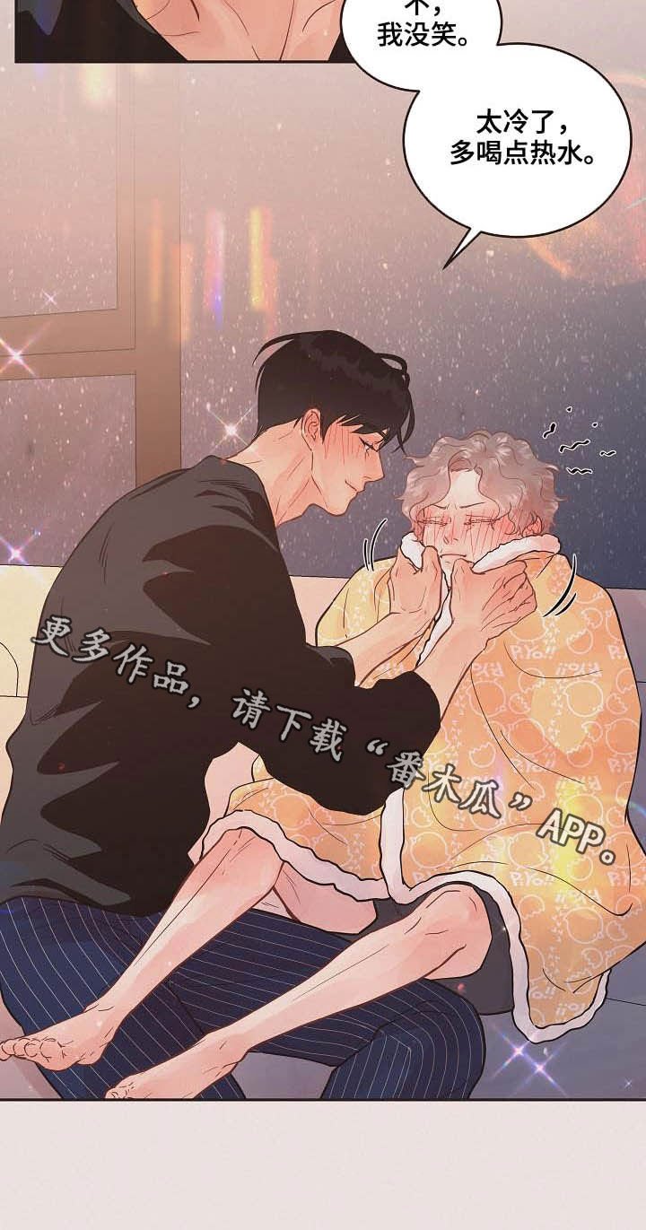 第169话15