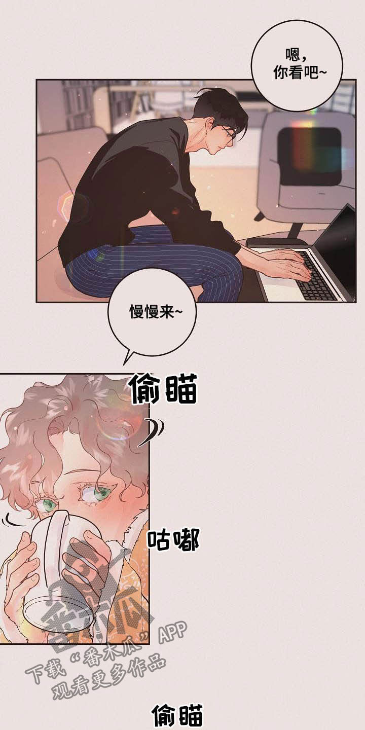 第169话3