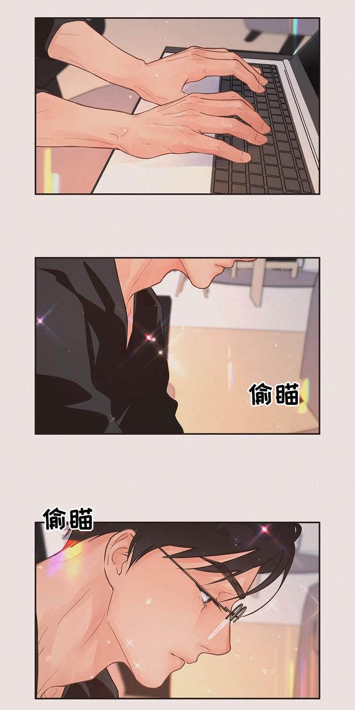 第169话4